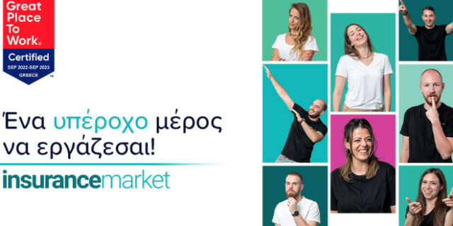 To insurancemarket.gr άλλη μια φορά πιστοποιείται ως Great Place to Work®