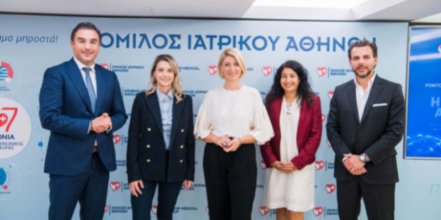 Ο Όμιλος Ιατρικού Αθηνών πρωτοπορεί στην έγκαιρη διάγνωση και αντιμετώπιση της πάθησης του Διαβητικού ποδιού