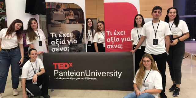 Η Eurolife FFH στρατηγικός συνεργάτης του TEDxPanteionUniversity