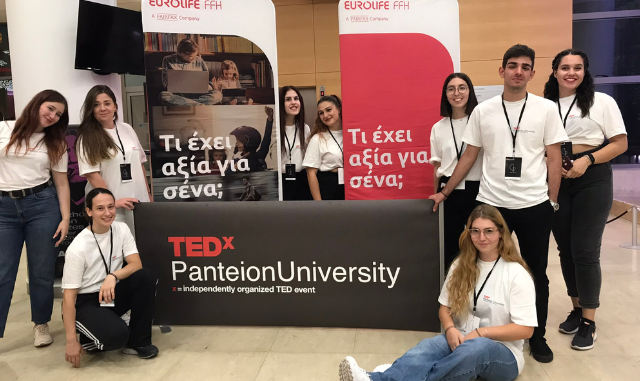 Η Eurolife FFH στρατηγικός συνεργάτης του TEDxPanteionUniversity