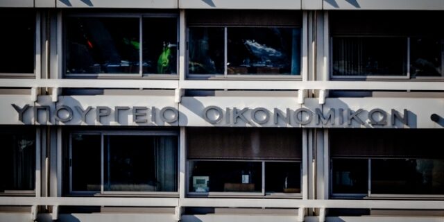 Εξωδικαστικός Μηχανισμός: Μείωση περιθωρίων επιτοκίων στις ρυθμίσεις οφειλών