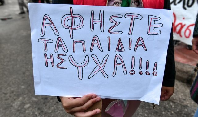 Βιασμός 4χρονου στο Αγρίνιο: Ενόχληση Μαξίμου για τη μη σύλληψη του παιδοβιαστή