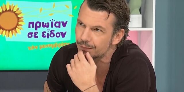 Ιωάννης Παπαζήσης: “Η συνεπιμέλεια ‘έντυσε’ την απόφαση που είχαμε πάρει, να είμαστε στα πάντα μαζί”