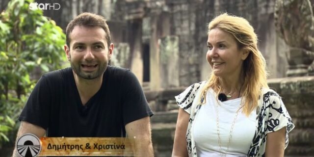 Asia Express: Αποχώρησαν ξαφνικά η Χριστίνα Παππά και ο γιος της – Ποιοι κέρδισαν την ασυλία