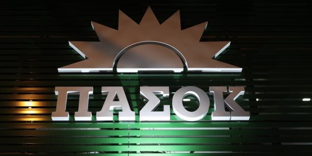 ΠΑΣΟΚ: Η ΕΕ να επιβάλλει αυτοματοποιημένες κυρώσεις στην Τουρκία