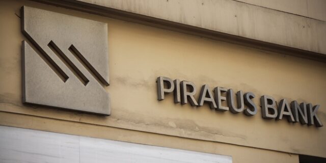 Τράπεζα Πειραιώς: Ξεκίνησε ο 9ος κύκλος του Project Future