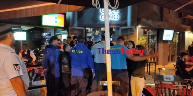 Βραβεία Θεοφανώ: Ένταση ανάμεσα σε φοιτητές και ΕΛΑΣ την ώρα που αποχωρούσαν Μητσοτάκης και Σακελλαροπούλου