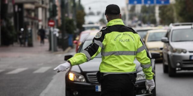 Σε ισχύ κυκλοφοριακές ρυθμίσεις στη Λ. Συγγρού
