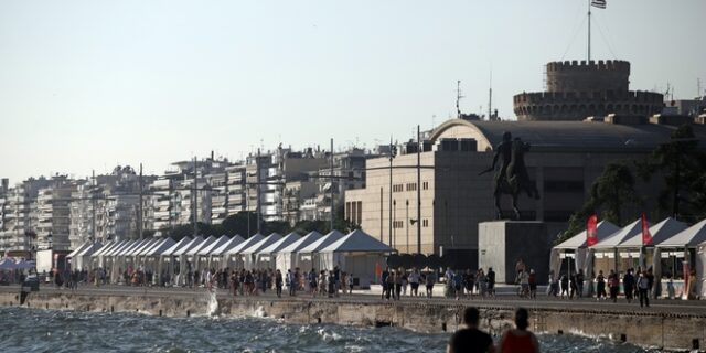 Καιρός Θεσσαλονίκη: Μέχρι 21 βαθμούς η θερμοκρασία