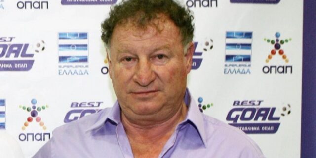 ΠΑΟΚ: Πέθανε ο Σταύρος Σαράφης