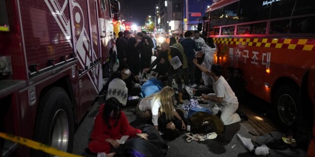 Νότια Κορέα: Δεκάδες υπέστησαν ανακοπή σε εκδήλωση για το Χάλογουιν