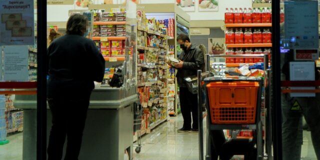 Καλάθι του νοικοκυριού: Κάθε εβδομάδα θα αλλάζουν τα προϊόντα