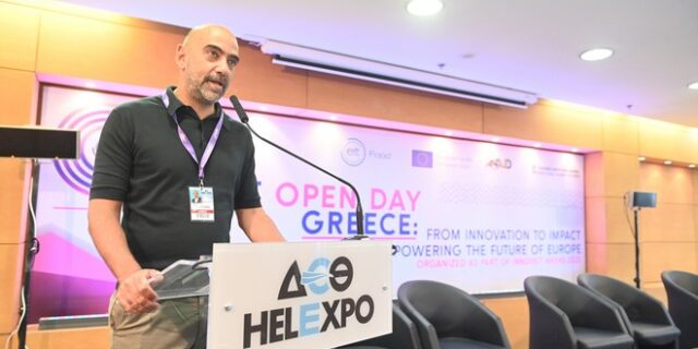 INNOVEIT-EIT Open Day Greece: Τα σενάρια για την Ελλάδα ως το 2035 και οι επενδυτικές ευκαιρίες
