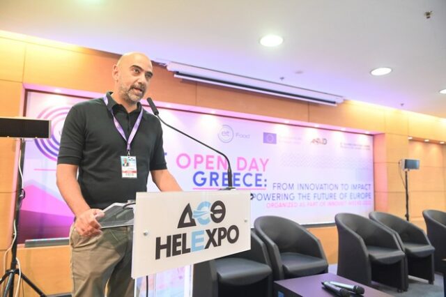 INNOVEIT-EIT Open Day Greece: Τα σενάρια για την Ελλάδα ως το 2035 και οι επενδυτικές ευκαιρίες