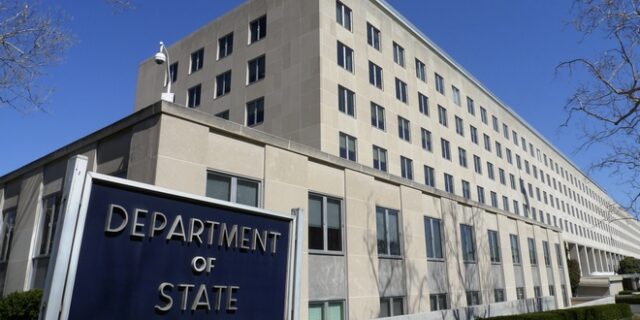 Στέιτ Ντιπάρτμεντ: Η προσωρινή κυβέρνηση της Λιβύης υποχρεούται να μην υπογράφει νέες συμφωνίες