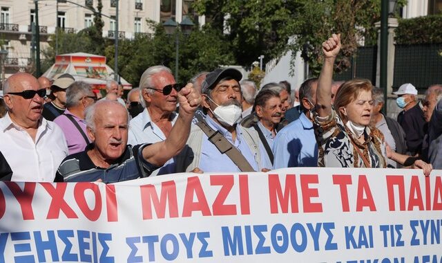 Συνταξιούχοι: Μεγάλη συγκέντρωση διαμαρτυρίας στην Αθήνα – Ποια τα αιτήματά τους