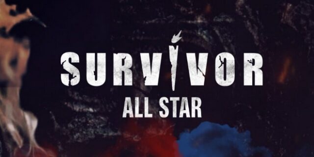 Survivor All Star: Επιστροφή “αστέρων” – Οι πέντε νέοι παίκτες που μπαίνουν στο ριάλιτι