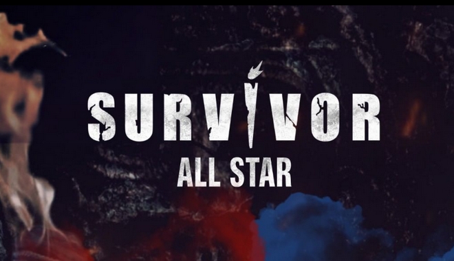 Survivor All Star: Αυτά είναι τα ονόματα που έκαναν ραντεβού – Πότε “κλειδώνουν” οι παίκτες