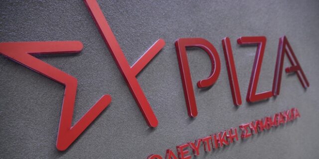 ΣΥΡΙΖΑ για την κακοκαιρία στην Κρήτη: “Να κινηθούν άμεσα οι αρμόδιοι”