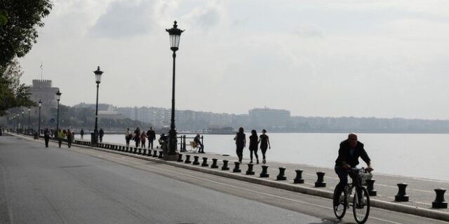 Καιρός Θεσσαλονίκη: Αίθριος το επόμενο τριήμερο