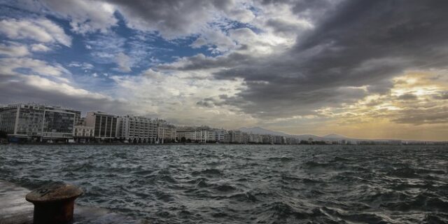 Καιρός Θεσσαλονίκη: Τοπικές νεφώσεις με θερμοκρασία έως 19 βαθμούς