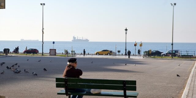 Καιρός Θεσσαλονίκη: Αίθριος με ομίχλη τις πρωινές ώρες