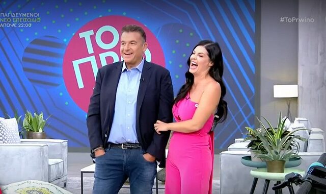 Μαρία Κορινθίου: Ανάρτηση όλο νόημα για την αποχώρησή της από το “Πρωινό” του Λιάγκα