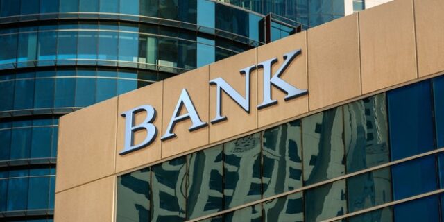 Ελληνική Ένωση Τραπεζών: Αποτιμήθηκε η δράση για το 2022 από την ΓΣ