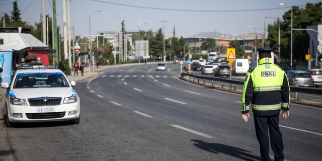 Δυτική Αττική: Κυκλοφοριακές ρυθμίσεις την Κυριακή (23/10) λόγω διεξαγωγής αγώνας δρόμου
