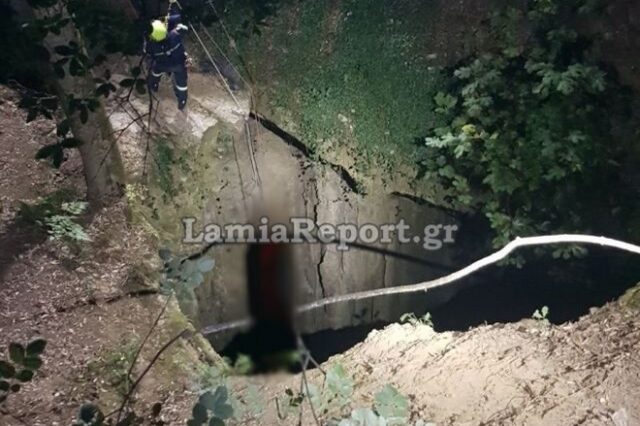 Ευρυτανία: Νεκρός βρέθηκε ο 42χρονος αστυνομικός που αγνοείτο – Εντοπίστηκε στην Τρύπα Ταρτάνας