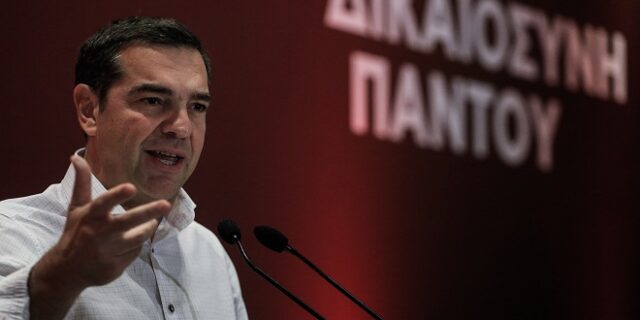 Τσίπρας: Παράγοντας αποσταθεροποίησης για τη χώρα ο Μητσοτάκης