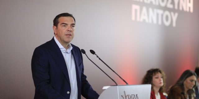 Η ομιλία του Αλέξη Τσίπρα στην Κεντρική Επιτροπή του ΣΥΡΙΖΑ – LIVE ΕΙΚΟΝΑ