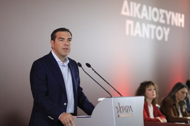 Η ομιλία του Αλέξη Τσίπρα στην Κεντρική Επιτροπή του ΣΥΡΙΖΑ – LIVE ΕΙΚΟΝΑ