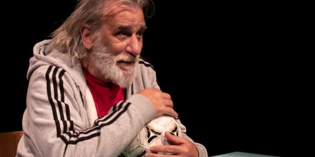 Γιατί όλοι οι τερματοφύλακες κουβαλάνε μια “ερημιά”;