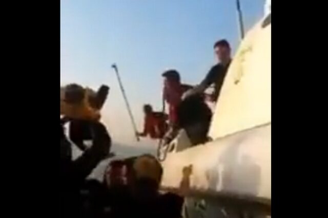 Βίντεο: Η τουρκική ακτοφυλακή απωθεί βίαια μετανάστες προς την Ελλάδα