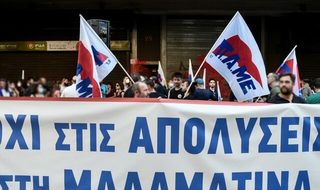 Μαλαματίνα: Εισαγγελική έρευνα μετά από μηνυτήρια αναφορά για απολύσεις