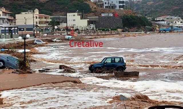 Κακοκαιρία: Μήνυμα του 112 στους κατοίκους του Λασιθίου