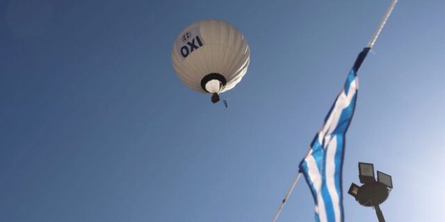 28η Οκτωβρίου: Παρέλαση με αερόστατο στην Πάργα