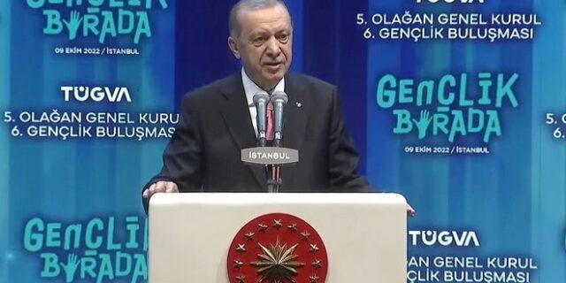 Νέες προκλήσεις Ερντογάν για Αγιά Σοφιά – “Θα έρθουν κι άλλα τέτοια”