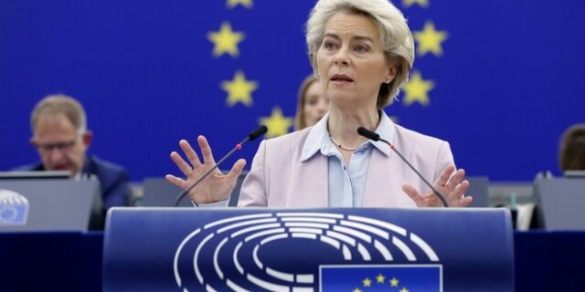 Ούρσουλα φον ντερ Λάιεν: Επόμενο βήμα η προετοιμασία μηχανισμού για πλαφόν στο αέριο σε επίπεδο χονδρικής