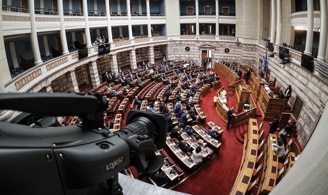 Ετοιμάζουν το “απόλυτο θάψιμο” στην Εξεταστική για τις υποκλοπές: Μυστική Συνεδρίαση της Βουλής