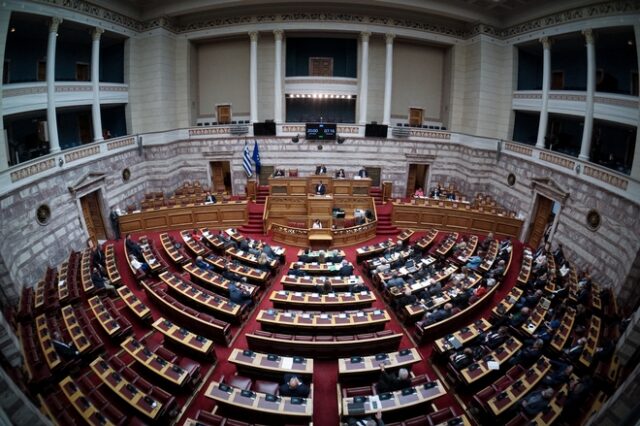 Με 156 γαλάζια “υπέρ” ψηφίστηκε το νομοσχέδιο της συγκάλυψης
