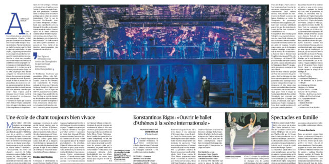 Le Figaro για τη Λυρική: “Η Αθήνα βάζει πλώρη για την όπερα του μέλλοντος”
