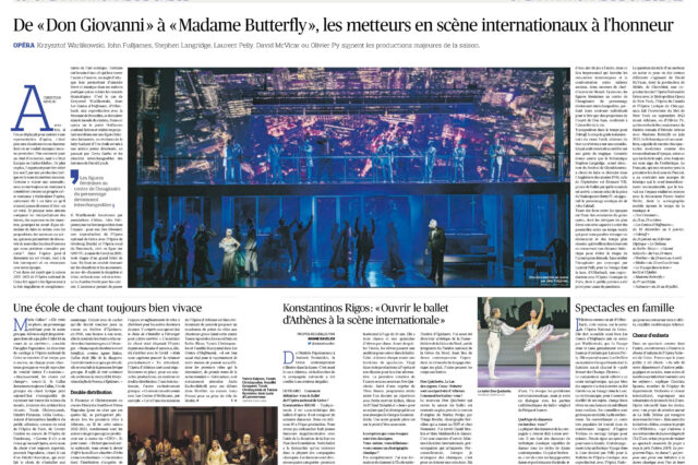 Le Figaro για τη Λυρική: “Η Αθήνα βάζει πλώρη για την όπερα του μέλλοντος”