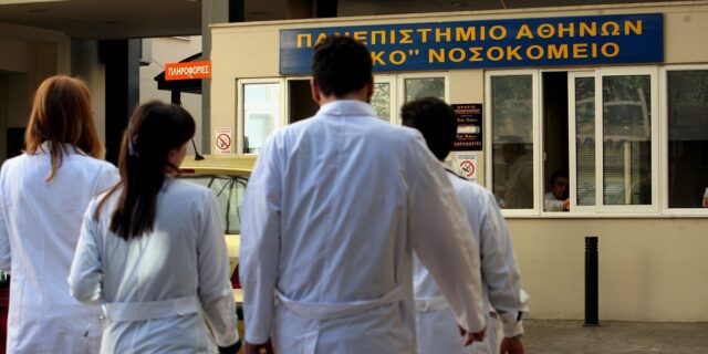 Νομοσχέδιο Γκάγκα: Με τριήμερο λουκέτο σε όλα τα νοσοκομεία του ΕΣΥ αντιδρούν οι γιατροί