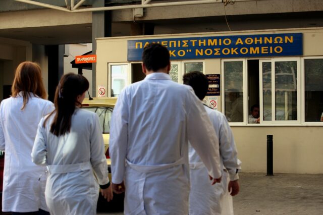 Νομοσχέδιο Γκάγκα: Με τριήμερο λουκέτο σε όλα τα νοσοκομεία του ΕΣΥ αντιδρούν οι γιατροί