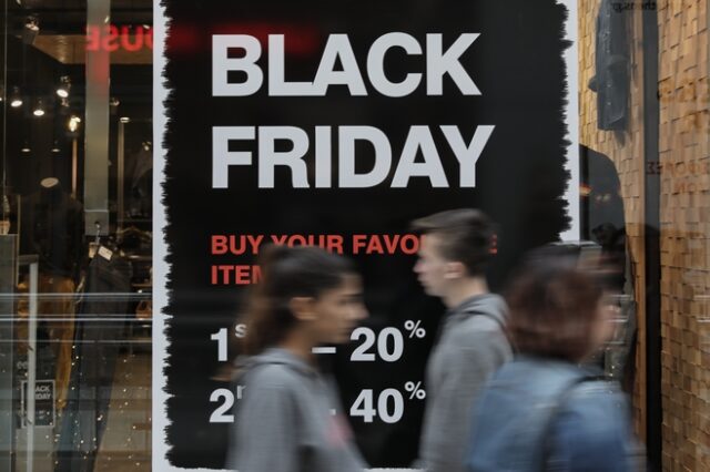 Η Black Friday ξεκίνησε από την Κυριακή – Τάσεις και προσφορές
