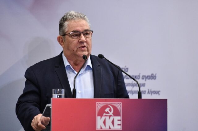 Κουτσούμπας: “Καταδικάζουμε τα φρικιαστικά εγκλήματα κακοποίησης σε βάρος γυναικών και παιδιών”