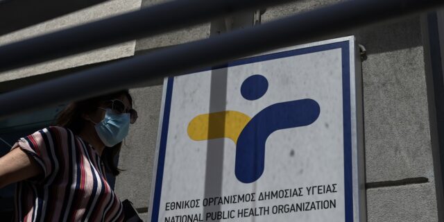 Κρούσματα γρίπης: Γιατί η έκθεση του ΕΟΔΥ δεν αποτυπώνει τον πραγματικό αριθμό