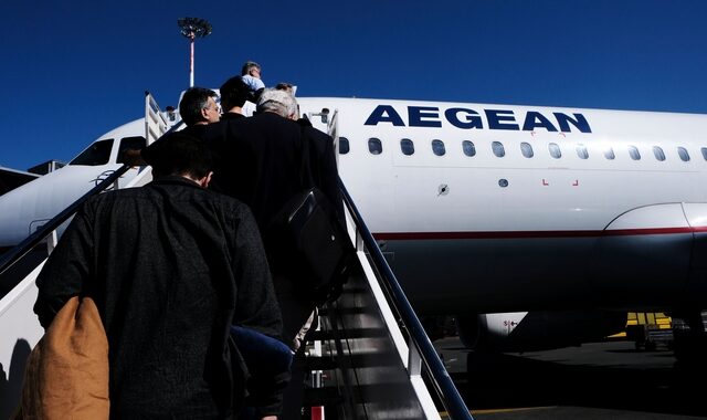 AEGEAN: Αύξηση κερδών το 9μηνο